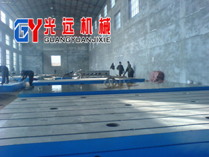 為上海電機(jī)制造的平臺(tái)