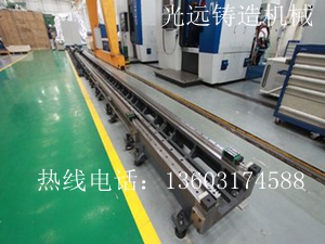 機器人滑軌,機器人行走軸