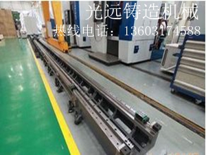 機器人行走臺,機器人行走滑軌