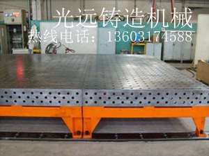機器人焊接平臺,機器人焊接工作臺