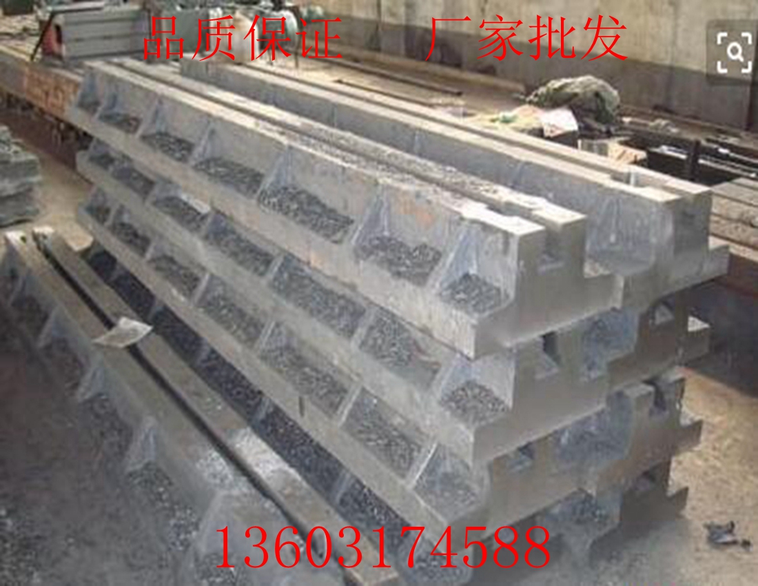 供應(yīng)鑄鐵地軌,地槽鐵光遠(yuǎn)機(jī)械特賣